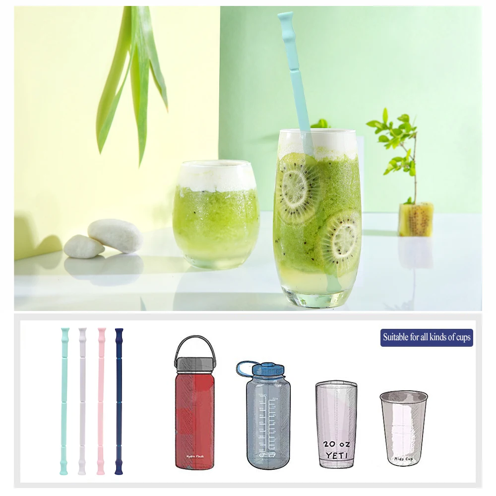 1/4 шт Складная силиконовая солома многоразовая Питьевая с чехлом для переноски и