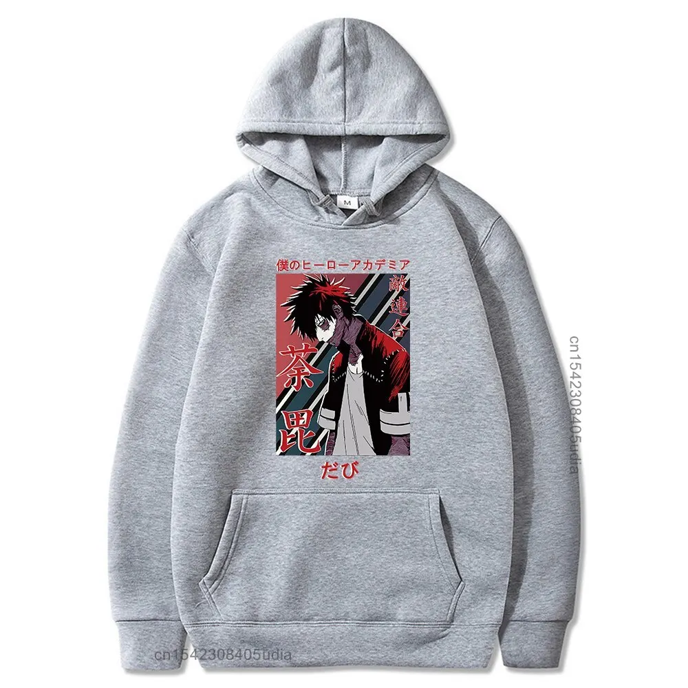 

Худи мужское с рисунком из аниме «Моя геройская Академия»