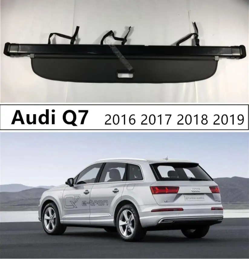 Для Audi Q7 2016 2017 2018 2019 Задняя Крышка багажника для защитная Защита высокого