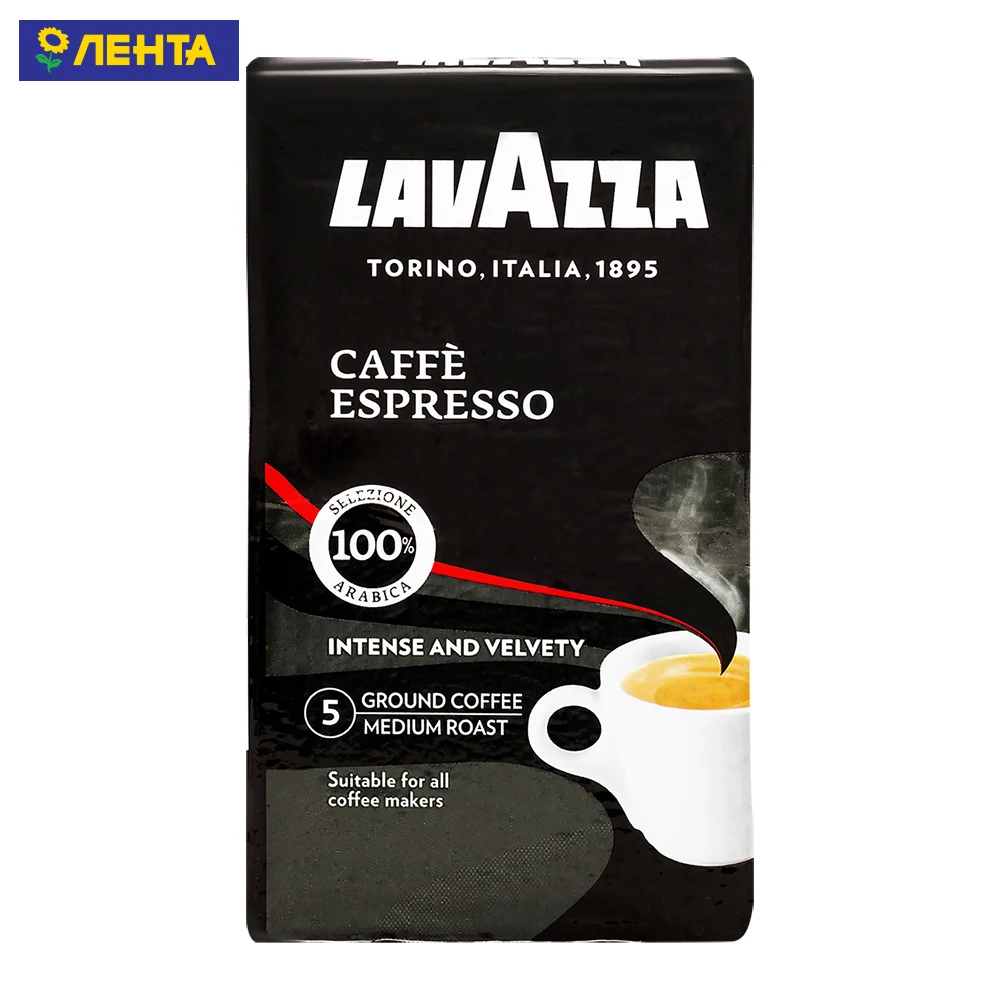 Кофе Lavazza молотый Espresso 250. Лавацца эспрессо молотый. Кофе lavazza espresso