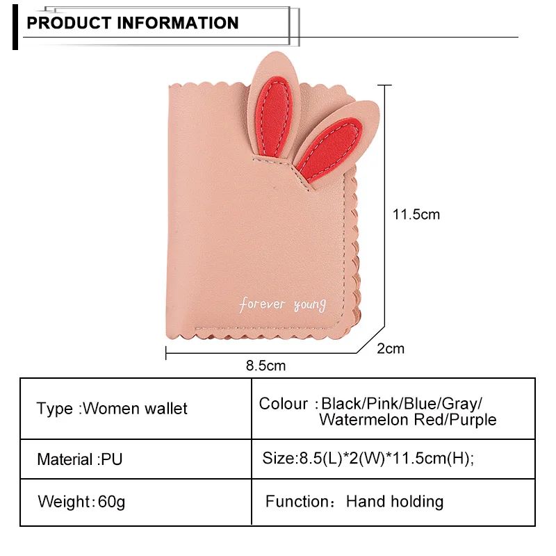 Женские кошельки персональное качество кроличьи уши короткий карман для монет