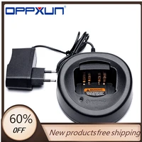 oppxun charger battery for motorola gp320 gp328338 gp340 gp360 gp380 ht750 ht1250 pro5150 pro5350 cb mobile radios