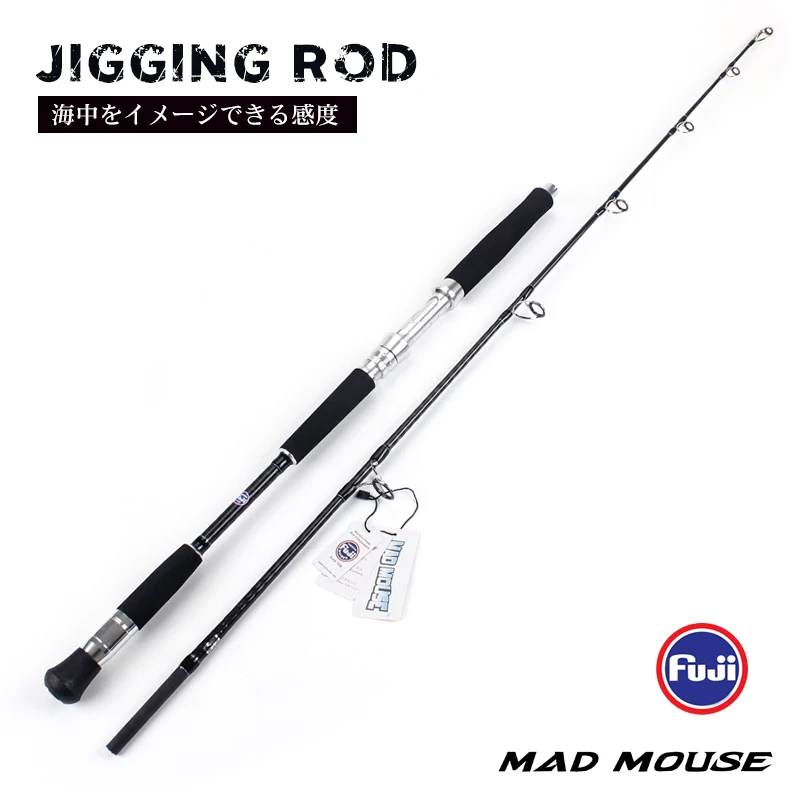 MADMOUSE Japan Quality Fuji Guides Boat Fishing Rod 1.68m 1.9m 24-32kg Big Drag Power Ocean Fishing Rod Jigging Rods 1.68H 1.9H