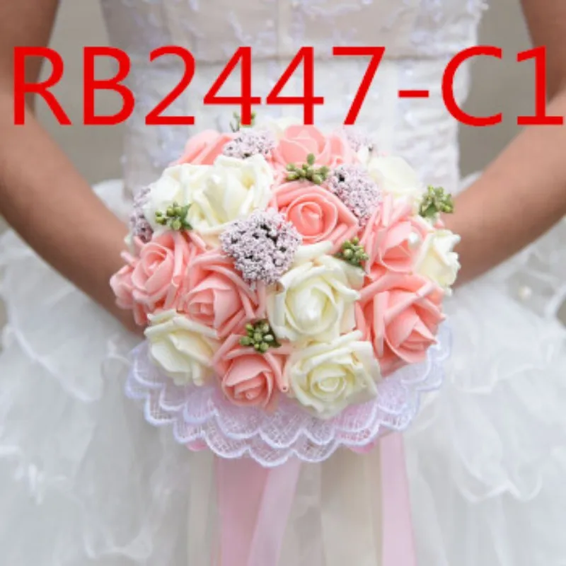 

RB2447
