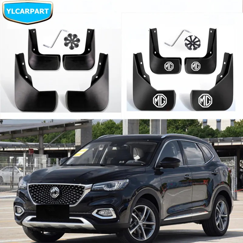 Автомобильный брызговик для MG HS|Грязезащита| |