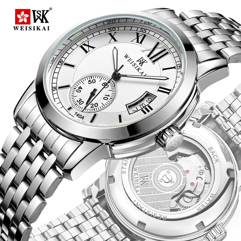 Оригинальные Брендовые мужские механические часы WEISIKAI из нержавеющей стали