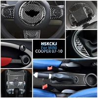 for bmw mini cooper hardtop r56 clubman r55 convertible r57 carbon fiber stickers central console panel interior car accessories
