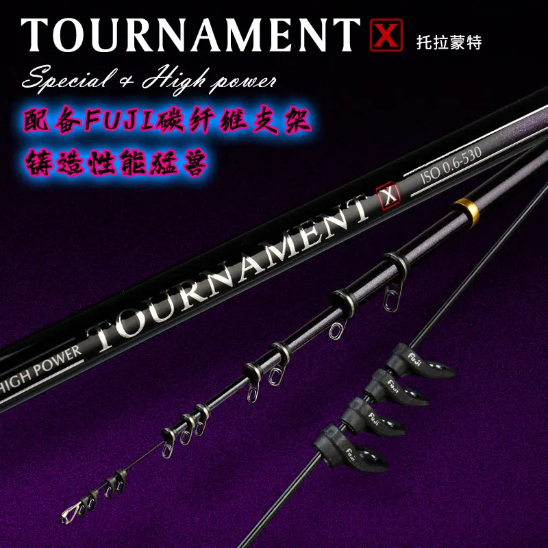 Новая японская импортная супертонкая искусственная рыболовная удочка 5 3 м