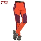 Женские брюки с флисовой подкладкой, осенне-зимние эластичные теплые брюки-карго, водонепроницаемые ветрозащитные брюки с мягкой подкладкой, тренировочные брюки 5XL