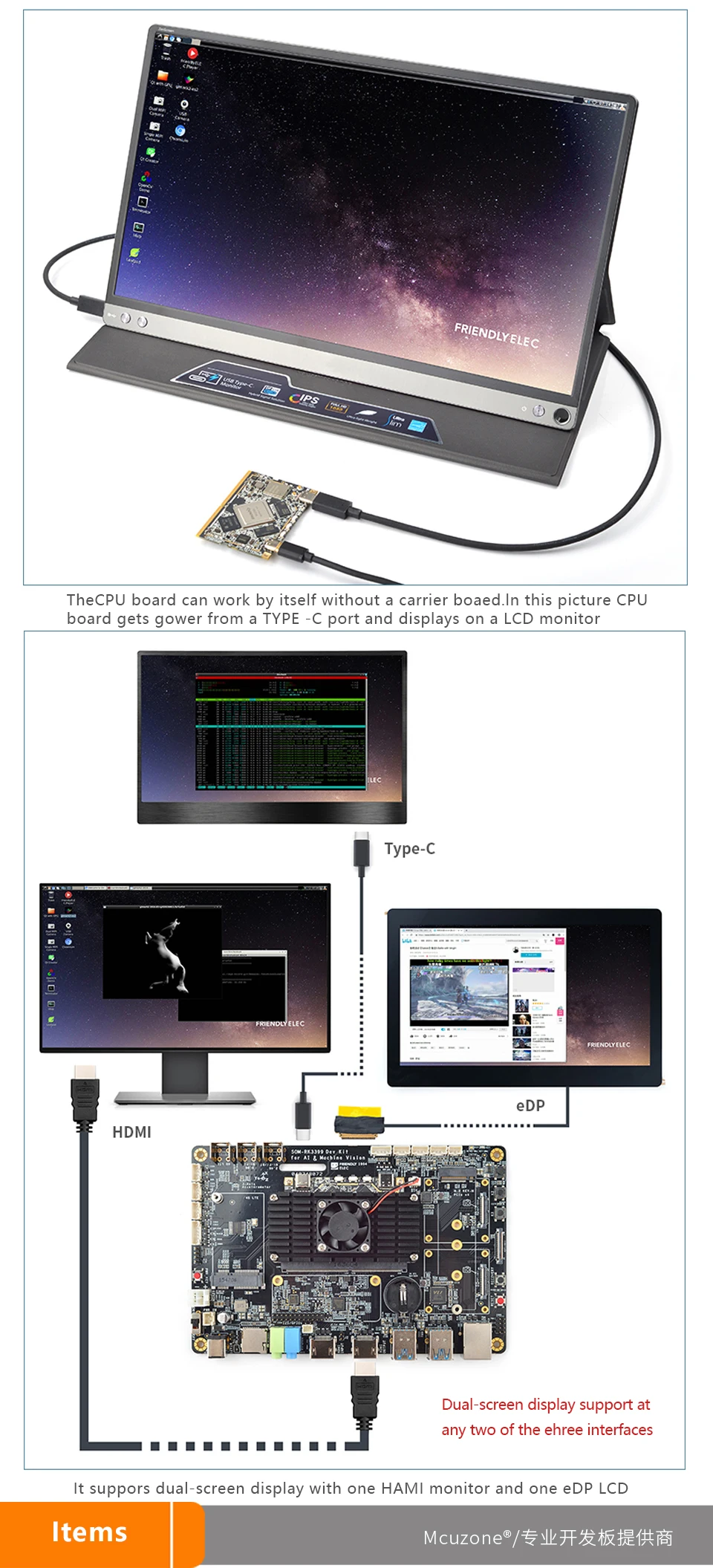Mcuzone SOM-RK3399 AI Developer kit WiFi BT Поддержка Гбит/с Ethernet и двухэкранный дисплей Android/Ubuntu/QT/buildrootdmi IN/OUT
