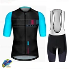 Спортивная одежда raudax 2021 для езды на велосипеде, женская летняя одежда для езды на велосипеде, новая велосипедная спортивная одежда, мужская футболка с коротким рукавом