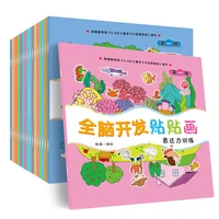 new 3200 sheets cute anime stickers childrens concentration train sticker book all 18 volumes baby student stickers child book