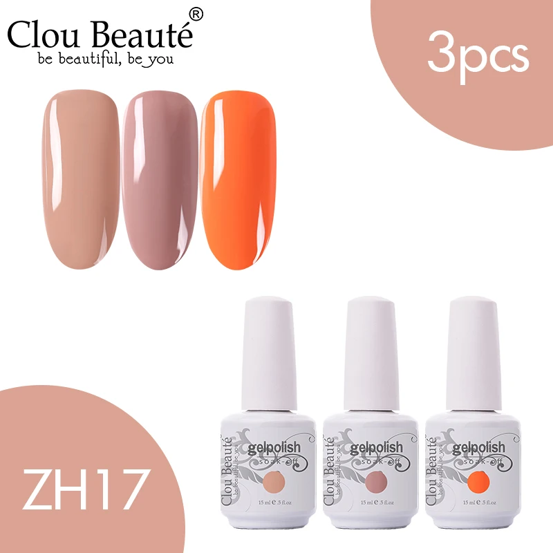 ZH17 Clou Beaute 3 шт. 15 мл Гель-лак набор УФ светодиодный лак для ногтей для маникюра УФ-гель для ногтей Топ УФ светодиодный гель для ногтей Гибридный гель для ногтей - Цвет: ZH17