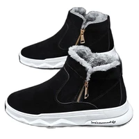 snow boots mens plush warm winter high top cotton shoes mens outdoor non slip cotton shoes cold resistant and waterproof mens