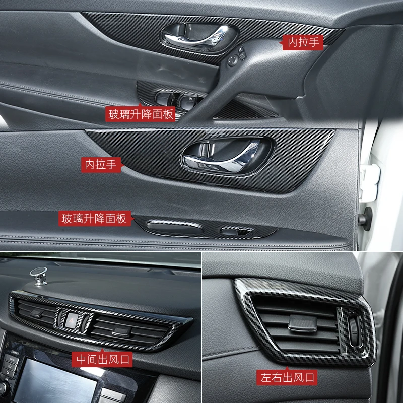 Декоративная крышка коробки передач для стайлинга автомобиля модификация рамы