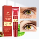 Травяной пробиотиков анти-старения, морщин для ухода за областью вокруг глаз, устраняет темные круги, крем для удаления кругов под глазами и осветления против мимических морщин отбеливающий увлажняющий крем для кожи вокруг глаз