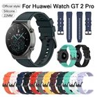 Силиконовый ремешок для часов Huawei Watch GT 2 Pro, оригинальный спортивный мягкий ремешок для часов huawei gt2 pro, сменный Браслет