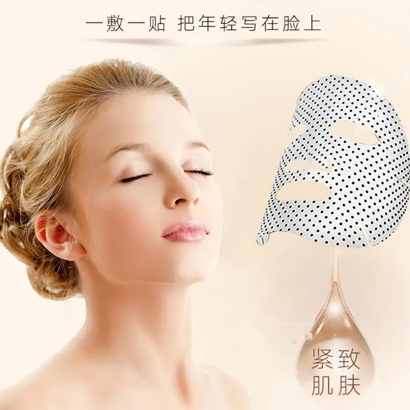 10 шт. HANKEY термоусадочная поры магнитная маска для увеличения глубины лица
