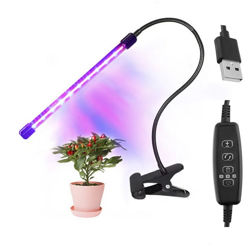 Бесплатная доставка светодиодный растительный светильник для комнатных