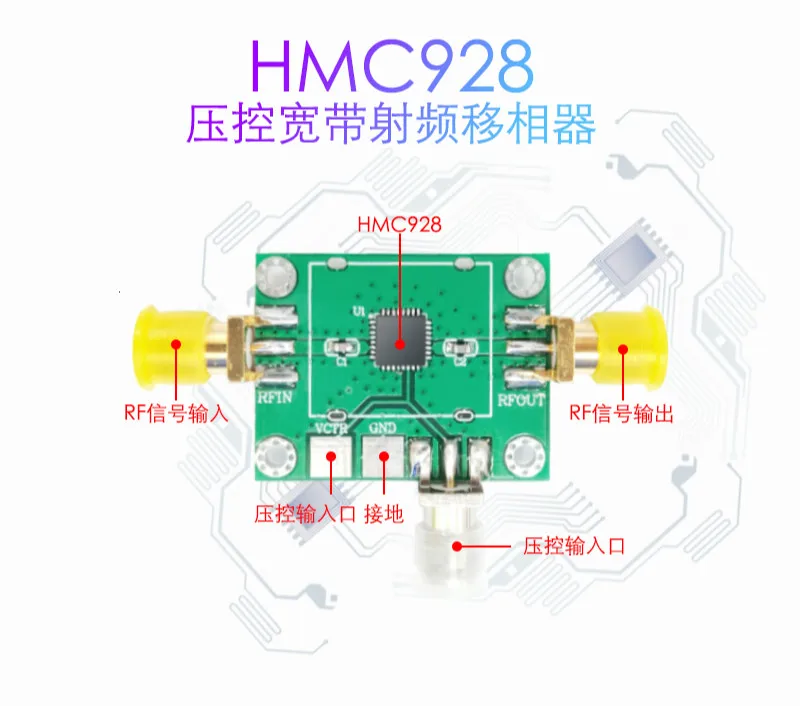 

HMC928 RF Phase Shifter 2-4GHz Broadband Phase Shifter High Performance Phase Shifter