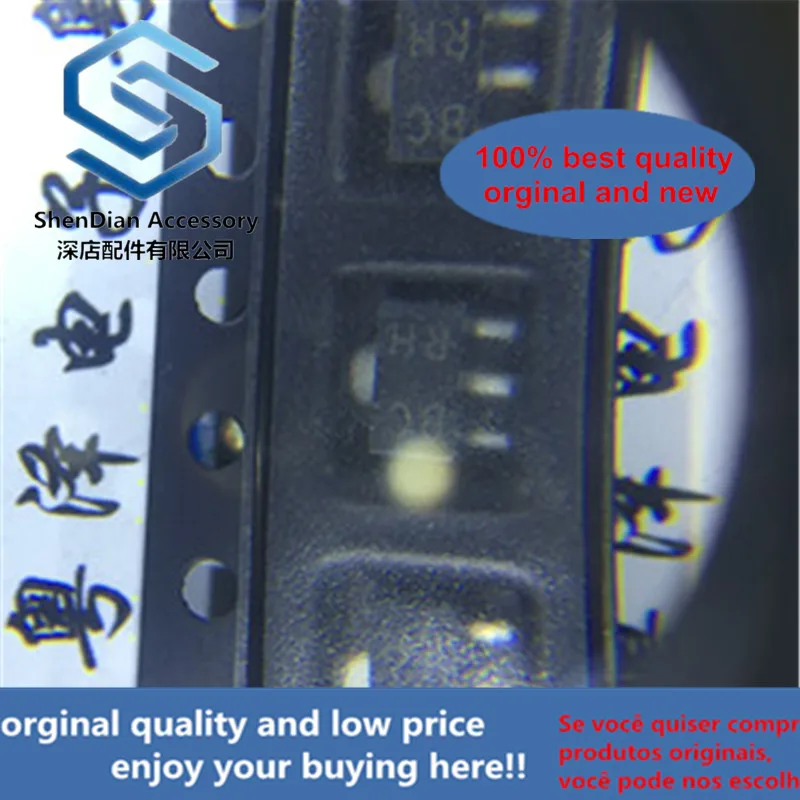 

102 шт., 100% оригинальный новый 2SB1188T100Q 2SB1188 SOT-89 IC