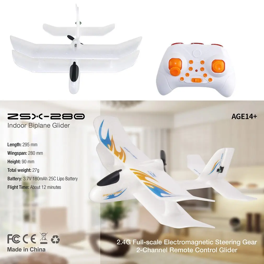 Горячая 2 4 GHz 280 мм размах крыльев EPP полномасштабный электромагнитный