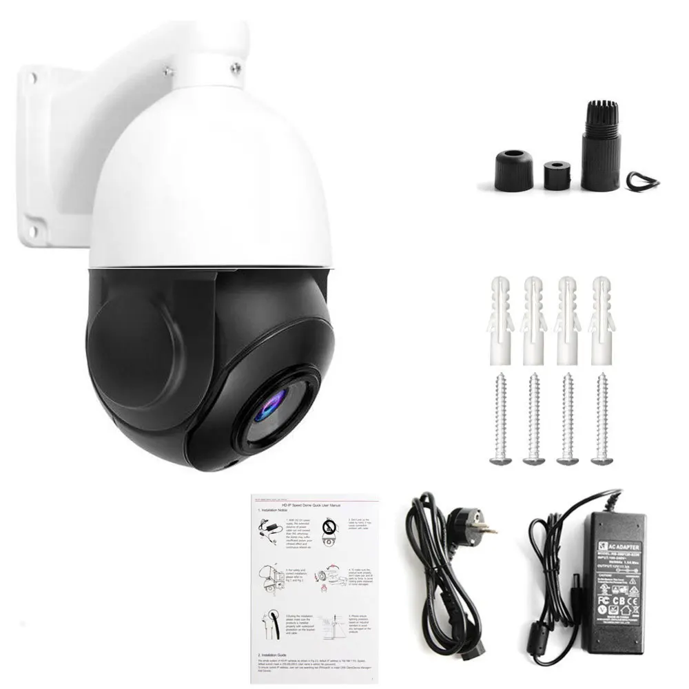 IP-камера POE 30X PTZ Onvif 2560x1920 5 МП панорамирование наклон наружная сеть безопасности P2P