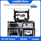 Автомобильная панель кондиционирования воздуха для Land Range Rover Vogue L405 Sport 2013-2017 2din климатическая панель сенсорный ЖК-экран контроль состояния