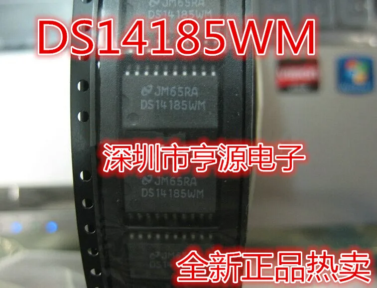 Приемники привода DS14185WM DS14185 SOP 20 чип интерфейса трансивера|Интегральные схемы| |