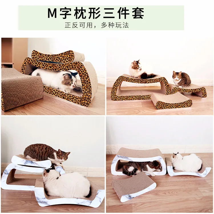 Высокоплотная гофрированная бумага из трех предметов картонная игрушка для