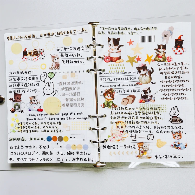 

20PCS Cute cup cat stickers DIY scrapbooking album journal diary happy planner gift seal decorative stickers
