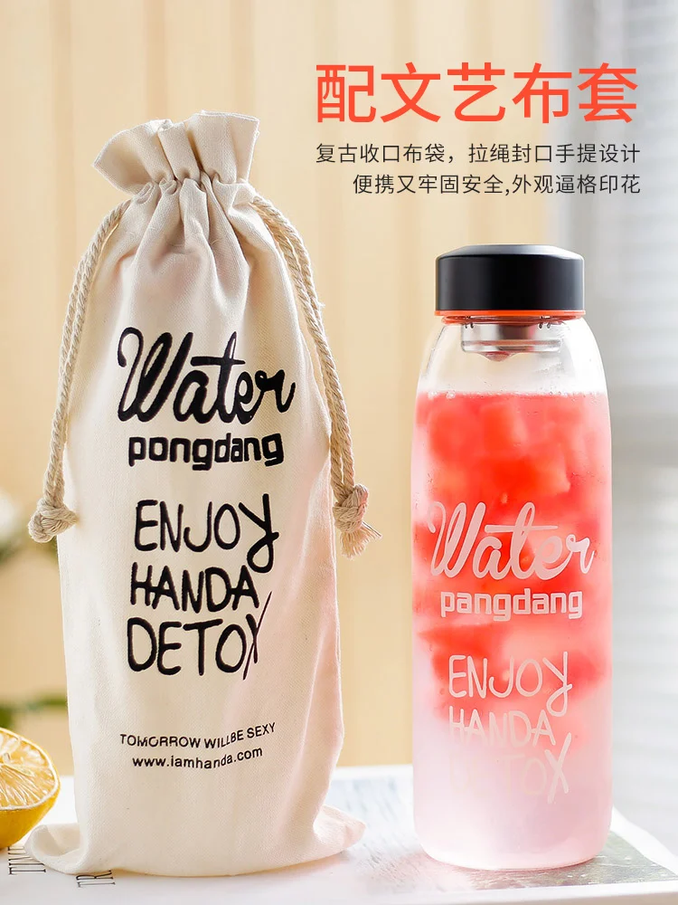 저렴한 식수 유리 컵 휴대용 대용량 미니멀리스트 유리 어린이 물병 Vidrio Agua 레몬 주스 병 HH50SP 구매 식수 유리 컵 휴대용 대용량 미니멀리스트 유리 어린이 물병 Vidrio Agua 레몬 주스 병 HH50SP