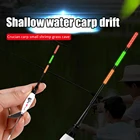 Поплавок для рыбалки, поплавок для воды, поплавок для воды, поплавок для рыбалки, светящиеся короткие смелые Электронные Поплавки, снасти, аксессуары