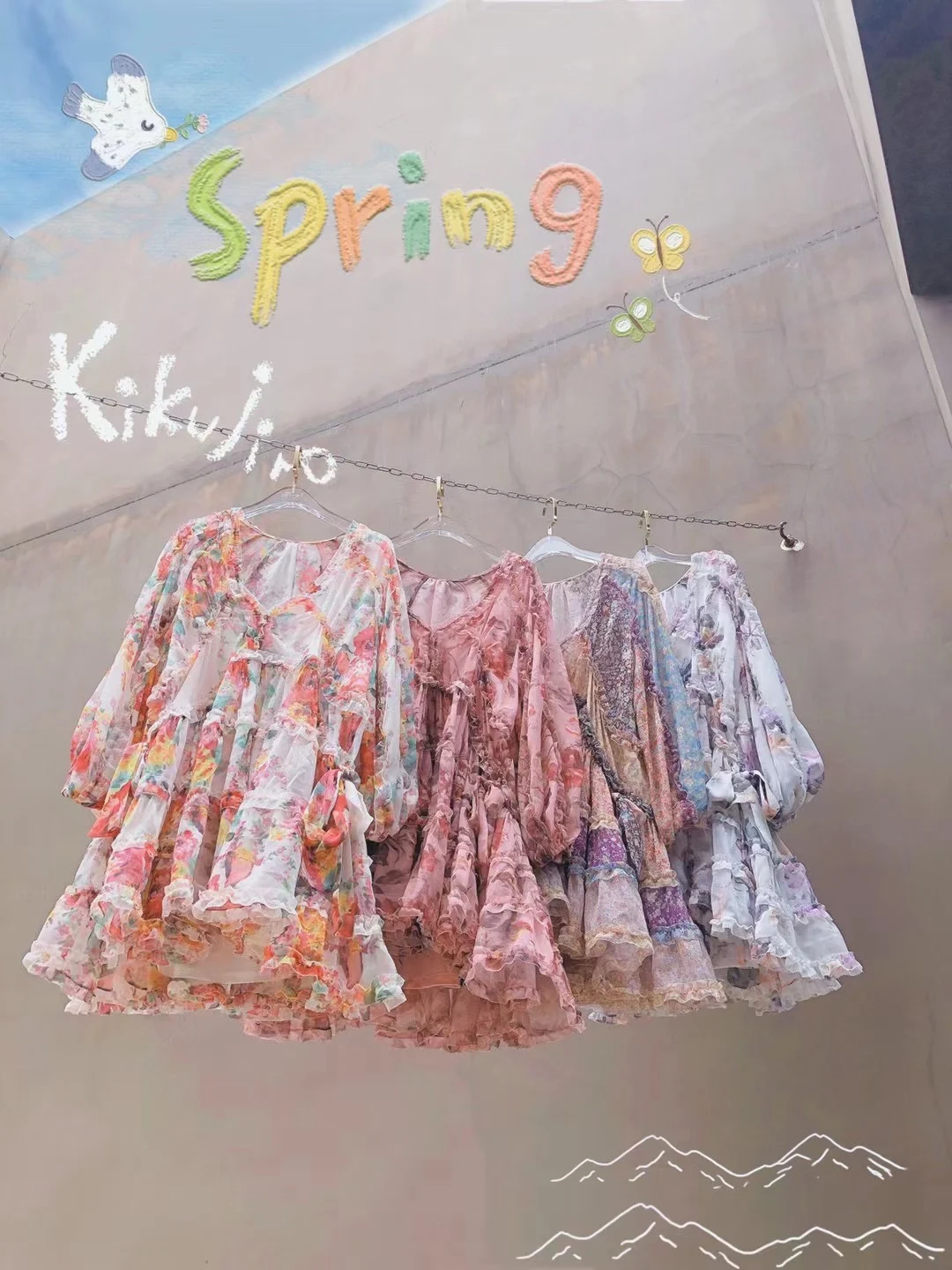 

2021 Summer New Rainbow Flower Print Splicing Long Sleeve V-neck Big Swing Women Hoiday Elegant Dress Silk Fairy Dress