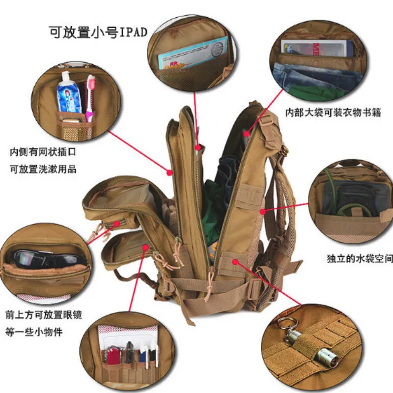 2018 уличный военный тактический рюкзак из ткани Оксфорд 30 л спортивные дорожные