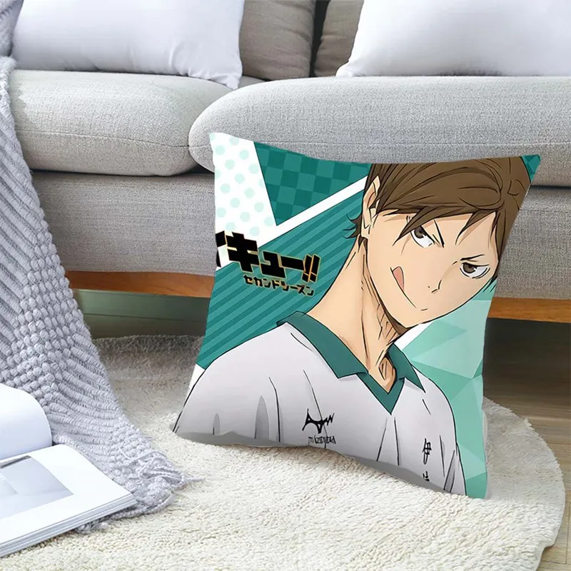 Аниме Haikyuu волейбол мальчик мультфильм Двусторонняя наволочка Подушка Наволочка