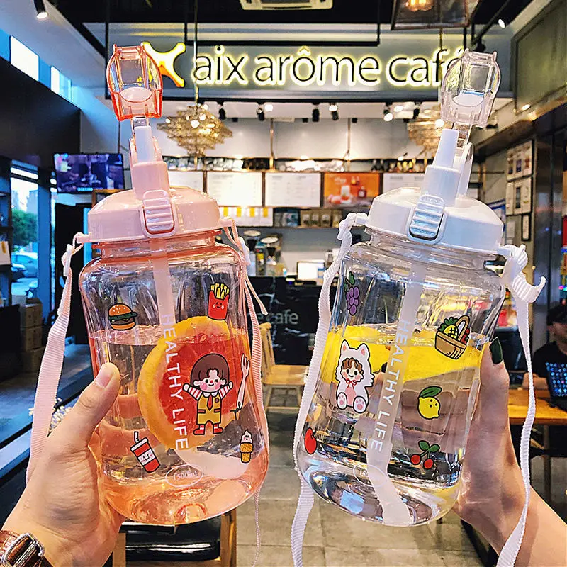 

Water cup summer student super large capacity straw cup girl heart simple sports fitness portable plastic outdoor kettle