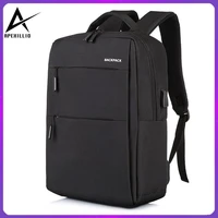 backpack laptop bag simple men and women schoolbag high school