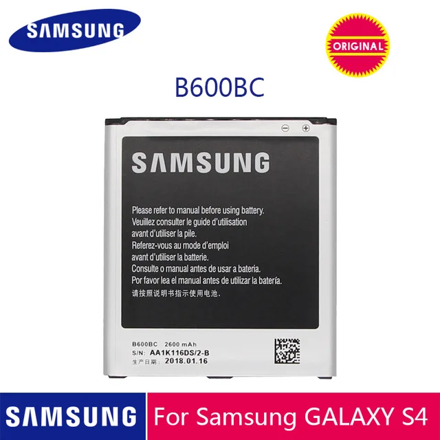 Оригинальная батарея samsung B600BC B600BE для samsung GALAXY S4 2600 мА/ч, I9500 I9502 i9295 GT-I9505 I9506 I9508 I959 i959 с NFC