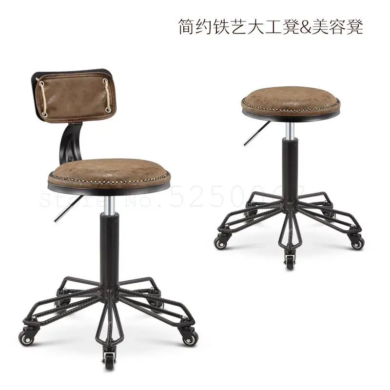Стул для салона красоты рабочая скамья специальный роликовый стул вращающийся
