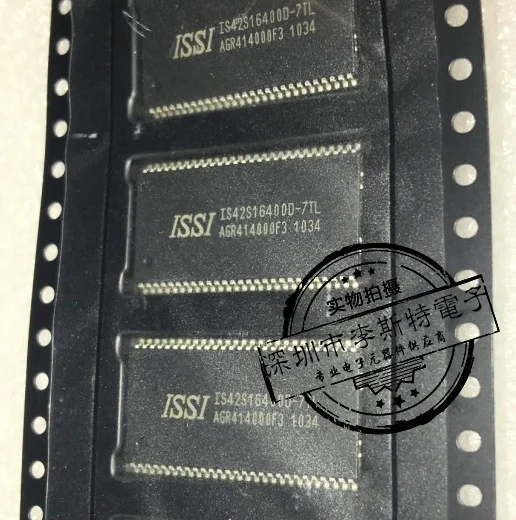 10 шт IS42S16400D-7TL/7TLI TSSOP-54 | Строительство и ремонт