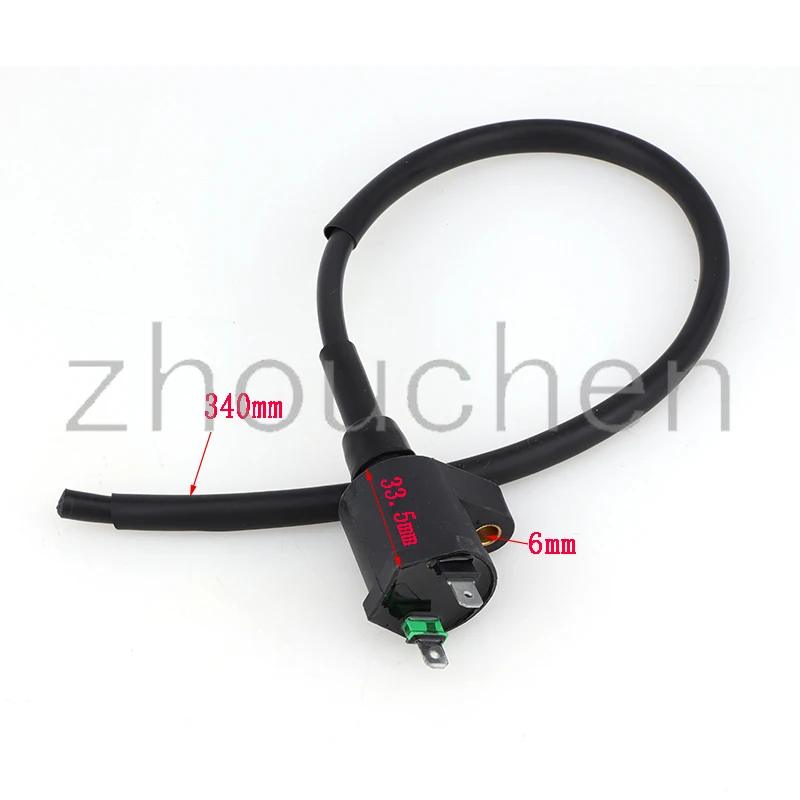 Катушка зажигания мотоцикла GY6 катушка высокого давления подходит для