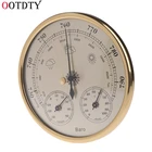 Настенный бытовой барометр OOTDTY, термометр, гигрометр, метеостанция