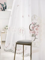nordic ins curtains for living dining room bedroom style modern minimalist fashion modern wild fresh curtains