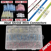 300pcsbox waterproof solder assortment heat shrink wire crimp wire butt terminal connector sleeve kit butt connector