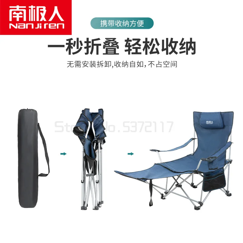 저렴한 접이식 의자 휴대용 야외 낮잠 등받이 좌석 두꺼운 안락 의자 바닥 확산 의자
