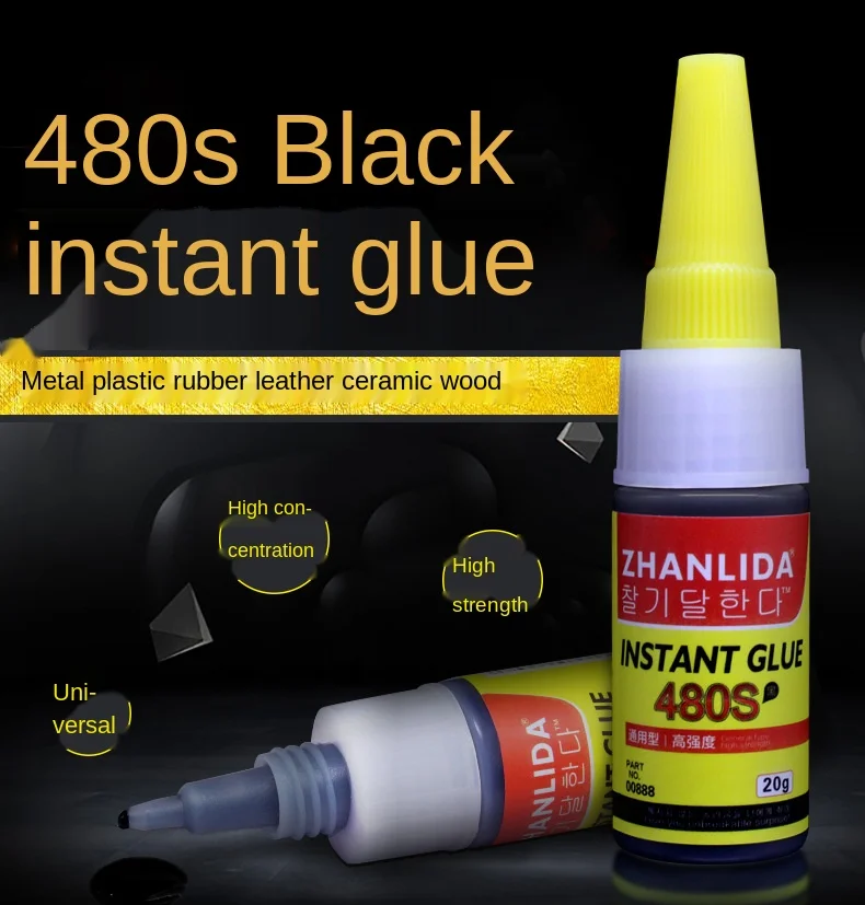 Новые клейкие уплотнители супергерметичный клей для ремонта автомобильной