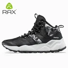 Rax светильник, мужские кроссовки для бега, женские, мужские, дышащие, для бега, мужские, Роскошные, дизайнерские кроссовки, мужские кроссовки, спортивная обувь для улицы, спортивная обувь для мужчин