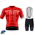 Мужская велосипедная футболка, Мужская одежда для езды на велосипеде, профессиональный комплект одежды для езды на велосипеде, сиамское солнцезащитное пальто для мужчин 2021