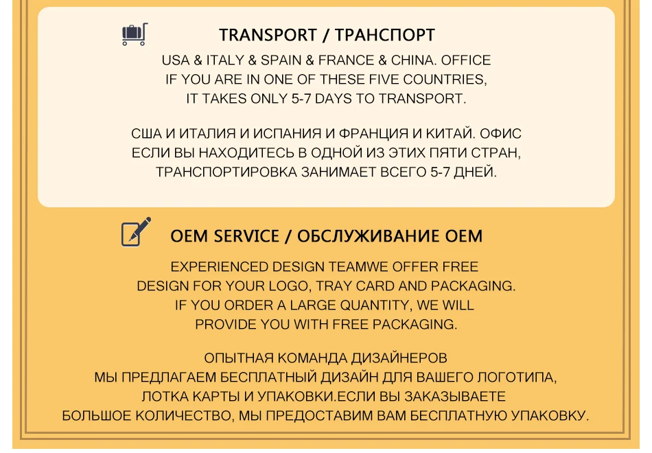 SEXYSHEEP 7 пар 8D норковые ресницы натуральные длинные накладные ресницы объем Накладные ресницы макияж расширение ресницы «maquiagem»